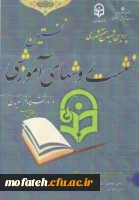 عکس 1