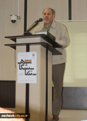 برپایی نمایشگاه آثار هنری دانشجویان پردیس شهید مفتح