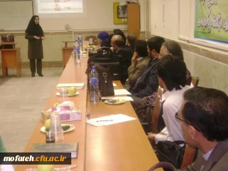 برگزاری نشست نقد و بررسی نظریه ذهن