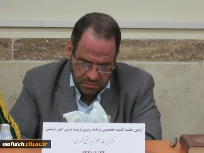 برگزاری اولین جلسه رسمی کمیته تخصصی برنامه ریزی امورتربیتی