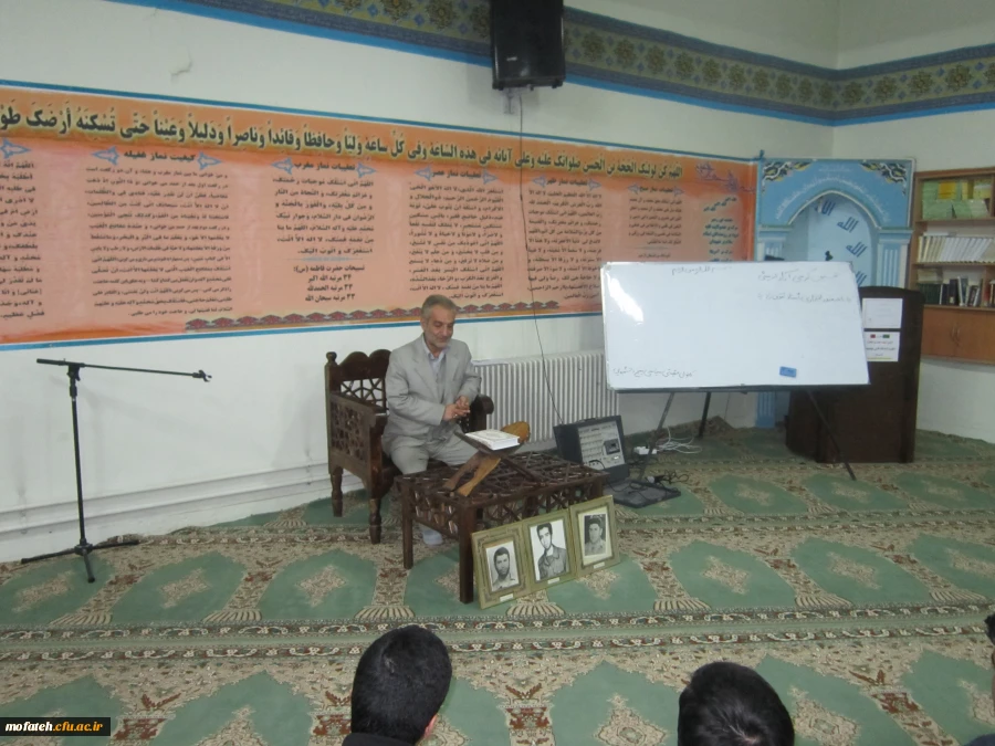 نخستین جلسه کرسی آزاد اندیشی