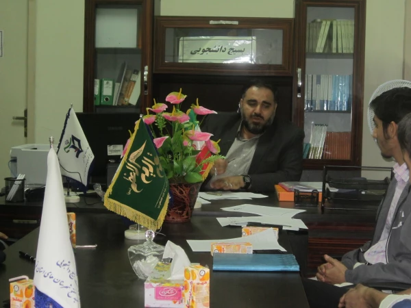 نخستین نشست رسمی شورای بسیج دانشجویی عترت واوان