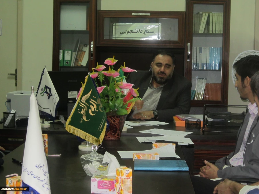 نخستین نشست رسمی شورای بسیج دانشجویی عترت واوان