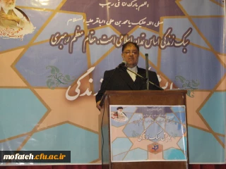 دوره تفسیر قرآن با محورسبک زندگی اسلامی