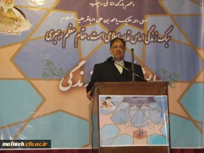 دوره تفسیر قرآن با محورسبک زندگی اسلامی