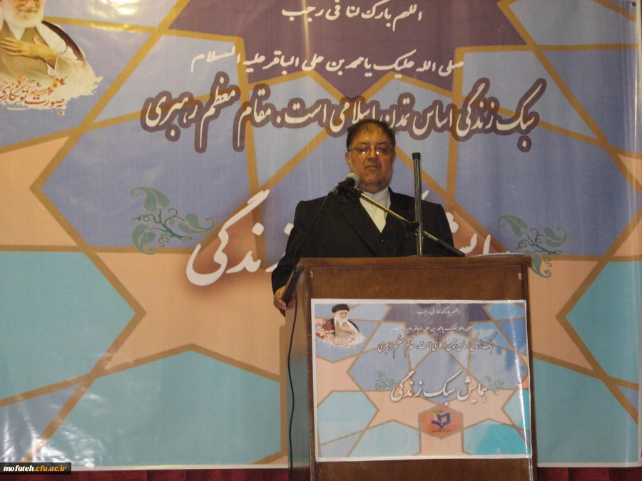 دوره تفسیر قرآن با محورسبک زندگی اسلامی