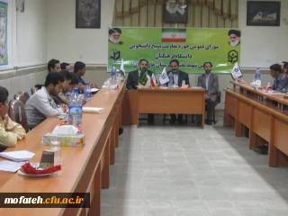 نخستین گردهمایی بسیج دانشجویی شهرستان های تهران