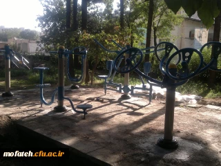 استقرار وسایل ورزشی حرکتی