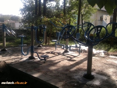 استقرار وسایل ورزشی حرکتی