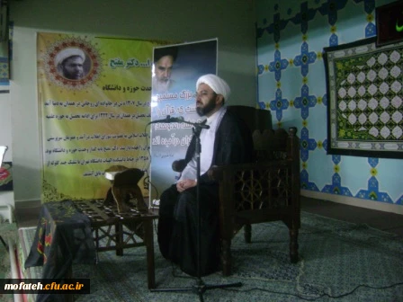 شب شعر عاشورایی