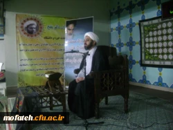 شب شعر عاشورایی