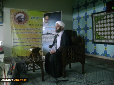 شب شعر عاشورایی