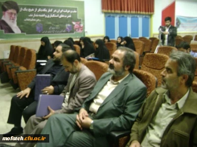 گزارش اولین نشست عمومی شوراها و کانون های حوزه شهید مفتح جلسه