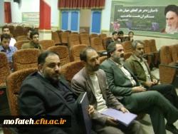 گزارش اولین نشست عمومی شوراها و کانون های حوزه شهید مفتح جلسه