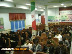 گزارش اولین نشست عمومی شوراها و کانون های حوزه شهید مفتح جلسه