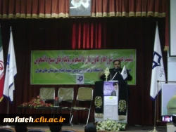 گزارش اولین نشست عمومی شوراها و کانون های حوزه شهید مفتح جلسه