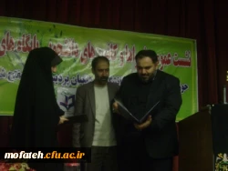 گزارش اولین نشست عمومی شوراها و کانون های حوزه شهید مفتح جلسه