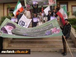 راهپیمایی 13 آبان روز مبارزه با استکبار جهانی – روز دانش آموز