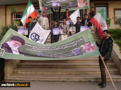 راهپیمایی 13 آبان روز مبارزه با استکبار جهانی – روز دانش آموز