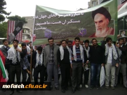 راهپیمایی 13 آبان روز مبارزه با استکبار جهانی – روز دانش آموز