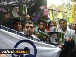 راهپیمایی 13 آبان روز مبارزه با استکبار جهانی – روز دانش آموز