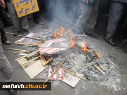 راهپیمایی 13 آبان روز مبارزه با استکبار جهانی – روز دانش آموز