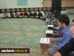 مراسم شبی با قرآن و اولین جلسه سبک زندگی در منظر آیات و روایات
