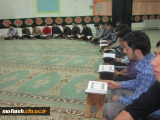مراسم شبی با قرآن و اولین جلسه سبک زندگی در منظر آیات و روایات