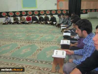 مراسم شبی با قرآن و اولین جلسه سبک زندگی در منظر آیات و روایات