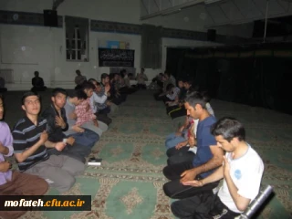 مراسم زیارت عاشورا 92/8/11