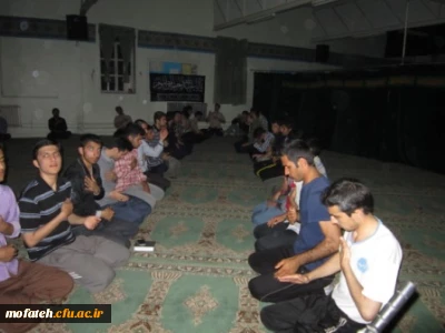 مراسم زیارت عاشورا 92/8/11