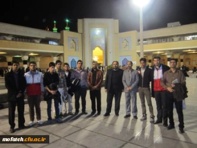 اردوی زیارتی قم و جمکران 92/8/14