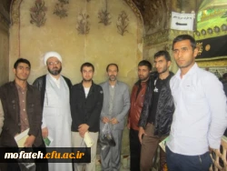اردوی زیارتی قم و جمکران 92/8/14