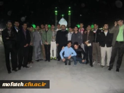 اردوی زیارتی قم و جمکران 92/8/14