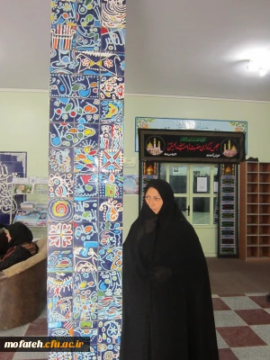 هو الجمیل نقش در رنگ