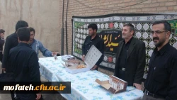 اولین اجتماع عزاداری هیأت های مذهبی دانشجو معلمان پردیس ها و مراکز آموزش عالی دانشگاه فرهنگیان استان تهران در قبله تهران، شهر ری برگزار شد