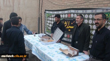 اولین اجتماع عزاداری هیأت های مذهبی دانشجو معلمان پردیس ها و مراکز آموزش عالی دانشگاه فرهنگیان استان تهران در قبله تهران، شهر ری برگزار شد