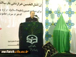 اولین اجتماع عزاداری هیأت های مذهبی دانشجو معلمان پردیس ها و مراکز آموزش عالی دانشگاه فرهنگیان استان تهران در قبله تهران، شهر ری برگزار شد