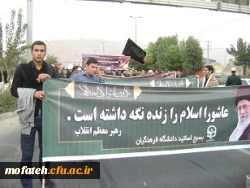 اولین اجتماع عزاداری هیأت های مذهبی دانشجو معلمان پردیس ها و مراکز آموزش عالی دانشگاه فرهنگیان استان تهران در قبله تهران، شهر ری برگزار شد