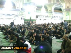 اولین اجتماع عزاداری هیأت های مذهبی دانشجو معلمان پردیس ها و مراکز آموزش عالی دانشگاه فرهنگیان استان تهران در قبله تهران، شهر ری برگزار شد