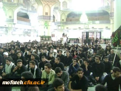 اولین اجتماع عزاداری هیأت های مذهبی دانشجو معلمان پردیس ها و مراکز آموزش عالی دانشگاه فرهنگیان استان تهران در قبله تهران، شهر ری برگزار شد