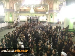 اولین اجتماع عزاداری هیأت های مذهبی دانشجو معلمان پردیس ها و مراکز آموزش عالی دانشگاه فرهنگیان استان تهران در قبله تهران، شهر ری برگزار شد