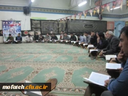 مراسم شبی با قرآن