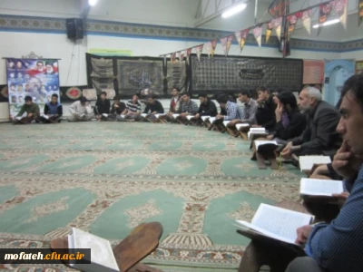 مراسم شبی با قرآن