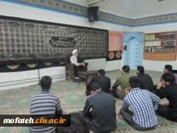 سلسله نشست های سبک زندگی