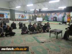 سلسله نشست های سبک زندگی