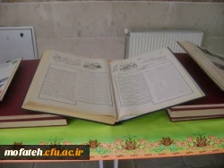 برپایی نمایشگاه کتاب پردیس شهید مفتح شهر ری