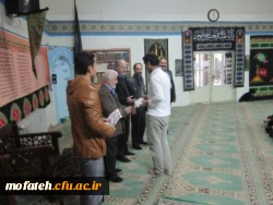 مراسم اهداء جوایز مسابقه دارت :