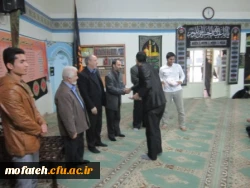 مراسم اهداء جوایز مسابقه دارت :