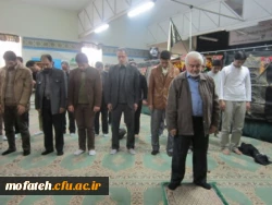 مراسم اهداء جوایز مسابقه دارت